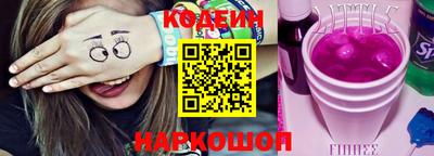 крисы Гусиноозёрск