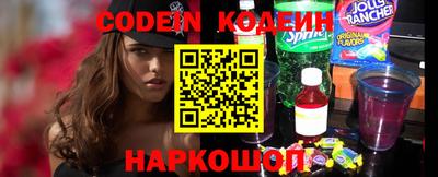 бошки Гусь-Хрустальный