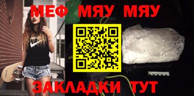 винт Гусев