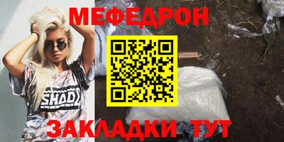 бошки Гусь-Хрустальный