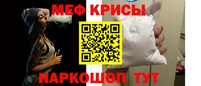 бошки Гусь-Хрустальный