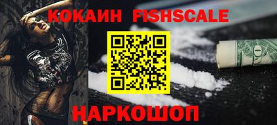 бошки Гусь-Хрустальный