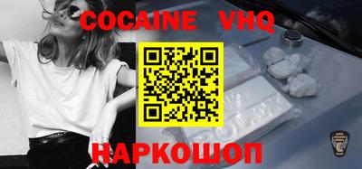 крисы Гусиноозёрск