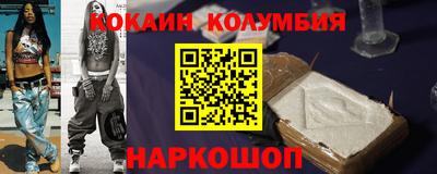 винт Гусев