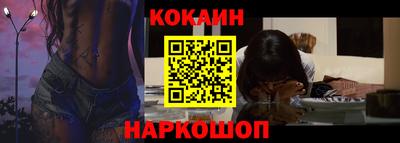 бошки Гусь-Хрустальный