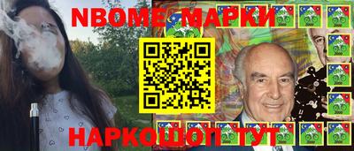 бошки Гусь-Хрустальный