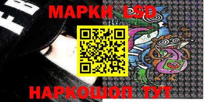 бошки Гусь-Хрустальный