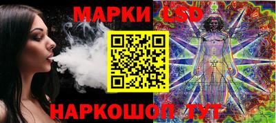 бошки Гусь-Хрустальный