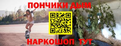 винт Гусев