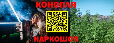 винт Гусев