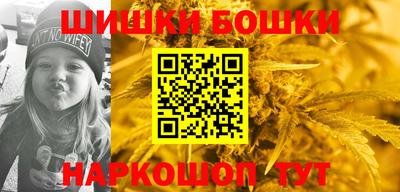 крисы Гусиноозёрск