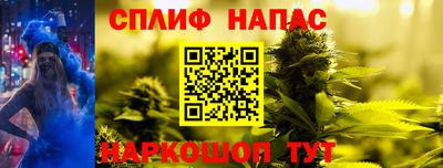 винт Гусев