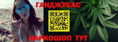 винт Гусев