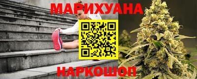 винт Гусев