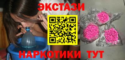 бошки Гусь-Хрустальный