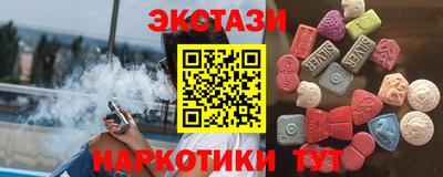 винт Гусев