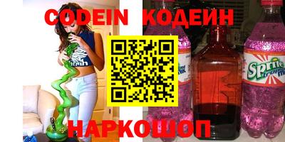 винт Гусев