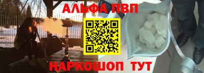 винт Гусев
