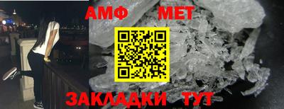 бошки Гусь-Хрустальный