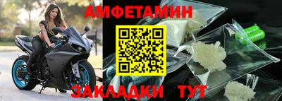 винт Гусев