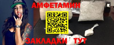 винт Гусев