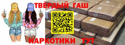 бошки Гусь-Хрустальный