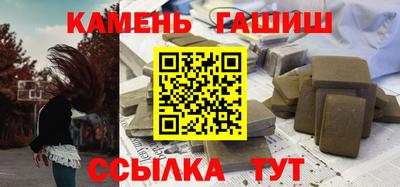 винт Гусев