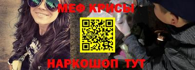 винт Гусев
